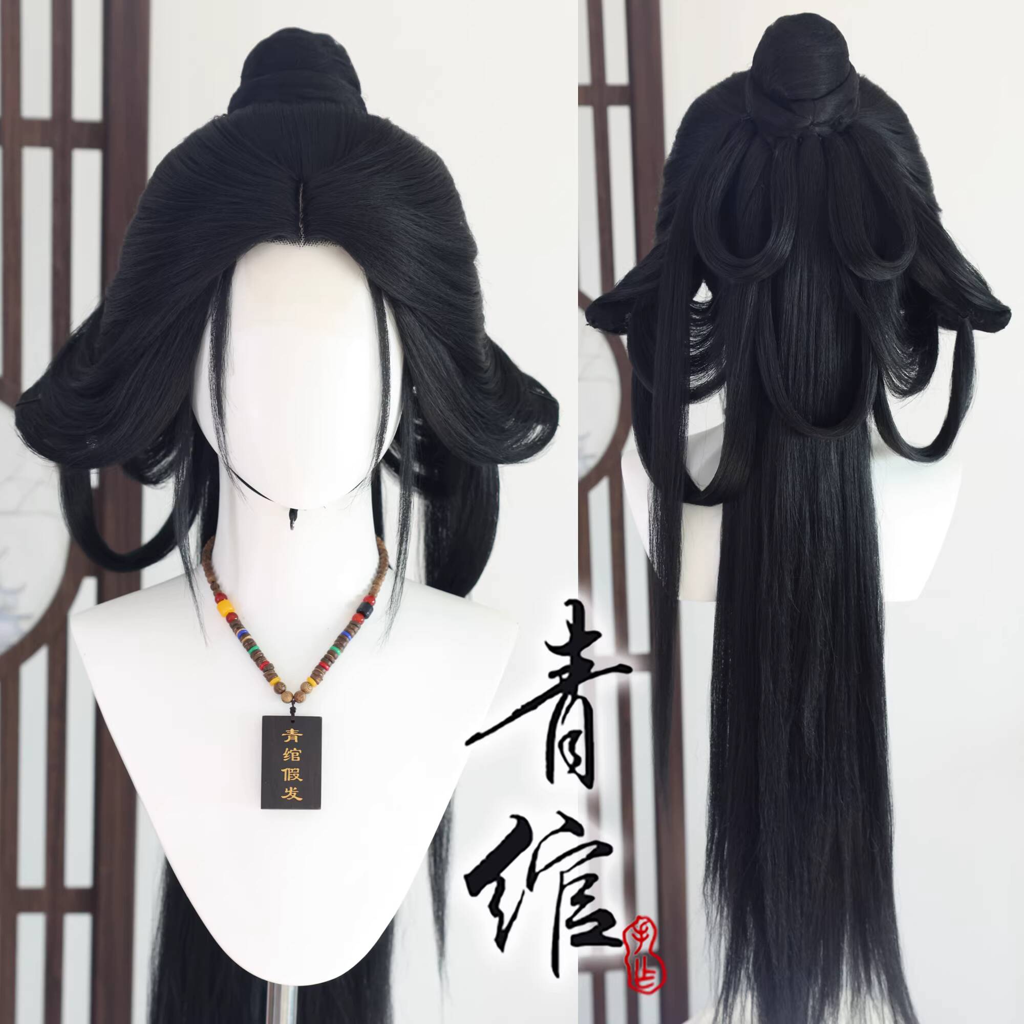 Peruka w stylu wędzarniczy, in – Synthetic Wigs recenzja i cena